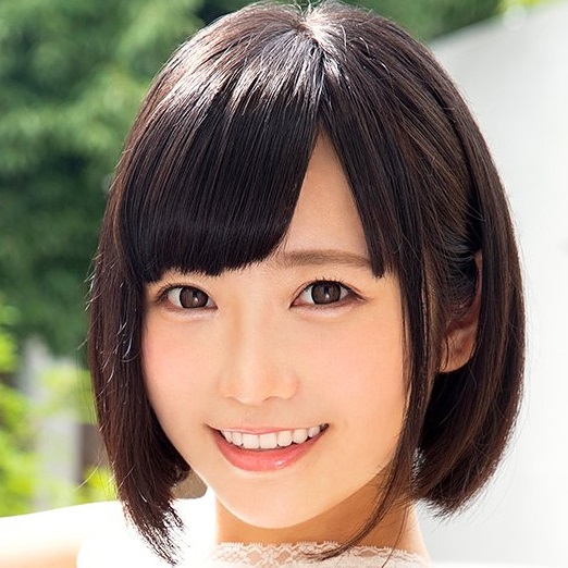 白坂有以