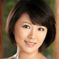 円城ひとみ