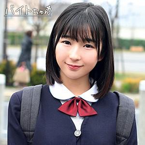 茉宮なぎ