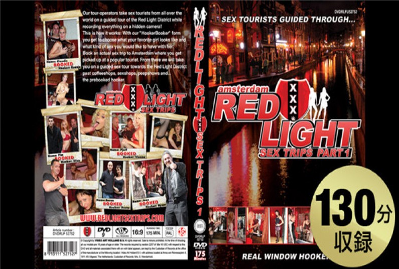 カリビアンコム プレミアム 082417_005 RED LIGHT SEX TRIPS 01