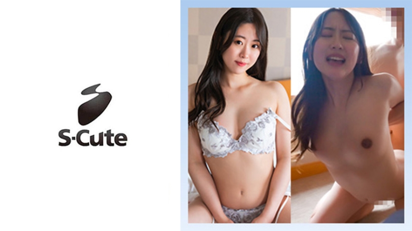 Mitsuki (20) S-cute Sex khiến bạn nhận ra rằng bạn thích cu