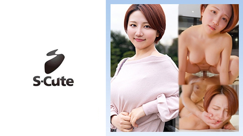 azu (23) aquarium date and sex