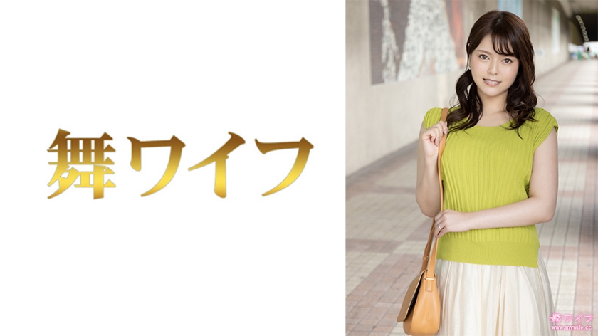 วันซิโอริ 1