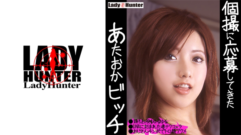 318LADY-464 Wakana-chan นักเรียน ปวช ล่อควยแลกค่าเทอม