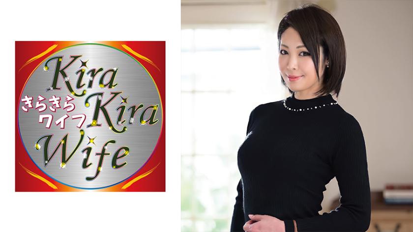 筋肉質美ボディ若妻濃厚濃密中出しセックス!!