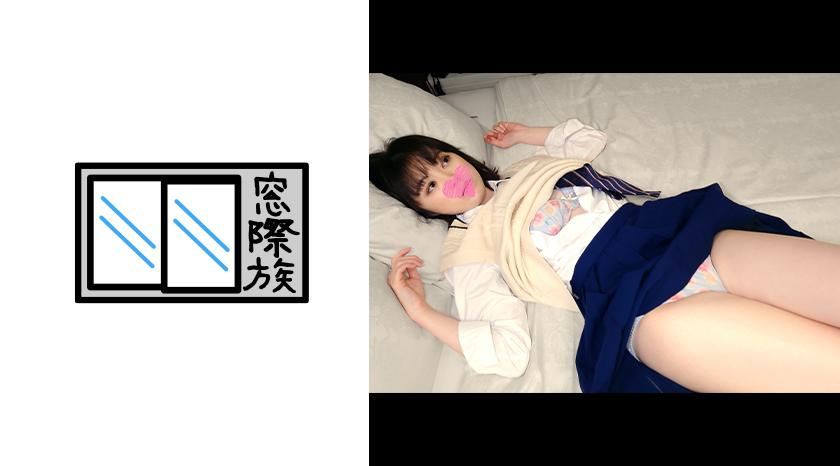 【มือใหม่】สาวสวยผิวขาวสวยบาง ร่างกายที่สายตาแบบ สาว P ที่มีความบริสุทธิ์ แต่งตัวเป็นชุดนักเรียน และท่ายากให้เข้าไปในตัว