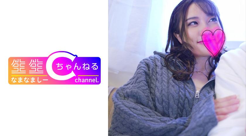 สาวสวยที่ยิ้มอย่างสดใส โดยมีวิดีโอเพศที่ถูกเผยแพร่ระหว่างเซ็กส์เพื่อนเพศตรงกันวัยที่อ่อนกว่าเธอทั้งหมด