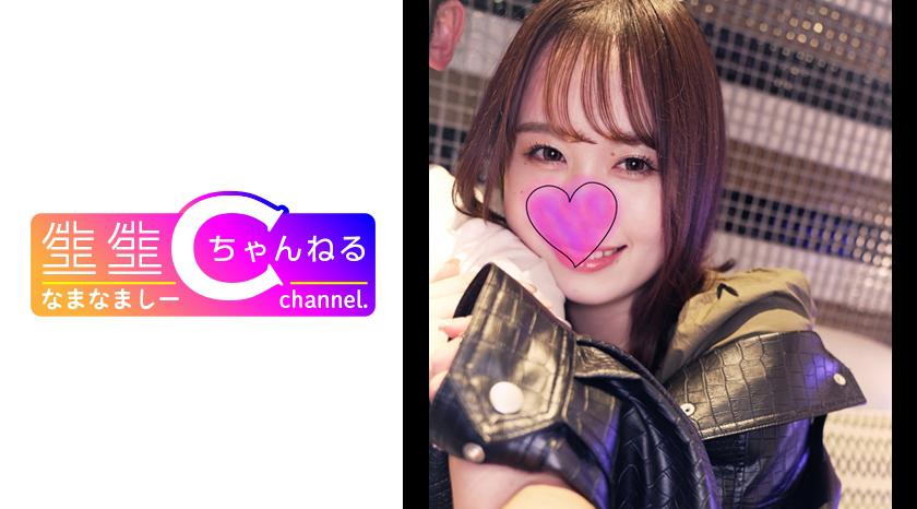 ผู้หญิงสวยที่ผิวขาวและมีลักษณะทำตัวแอบอ่อนโยน พร้อมด้วยใบหน้าดูดีที่ทำให้ชายๆหลงรัก คือคนหนึ่งที่เป็นเหมือนหญิงสาวที่ทำให้ชายสาวล้มละลายด้วยความสวยงามของตัวเอง