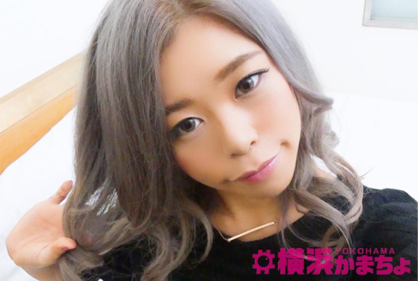 เอรินา (23)