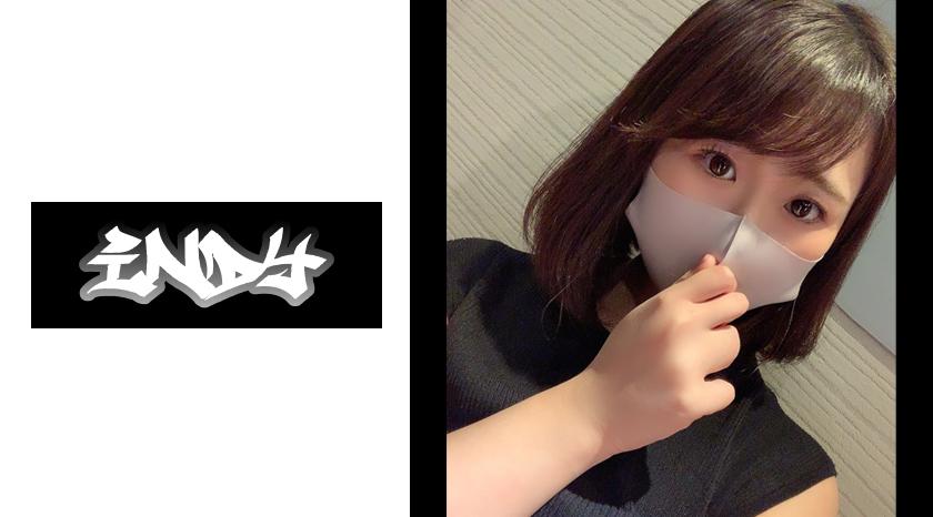 Fคัพสวยงาม ผิวดำ OL การกระจายข้อมูลโดยไม่ได้รับอนุญาต