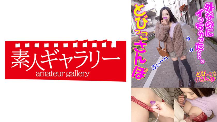 Desculpe, não entendi o que você quer dizer com