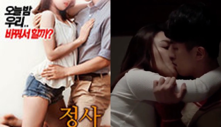 (เกาหลี) ย้อนวันวานสมัยเด็ก สมัยที่เย็ดคนไปทั่ว