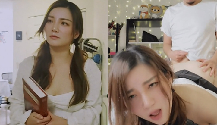 อาจารย์พิเศษ 2 : NicoLove โดนบีบบังคับให้มีเซ็กส์