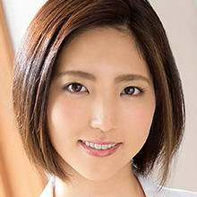 相原結衣