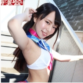 桜美ゆきな