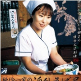 美月桜
