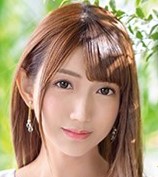 鐘梨ほしな