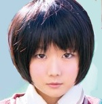 井上あやめ