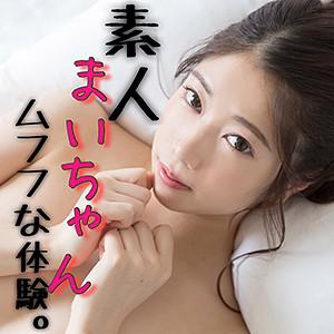 七瀬かれん