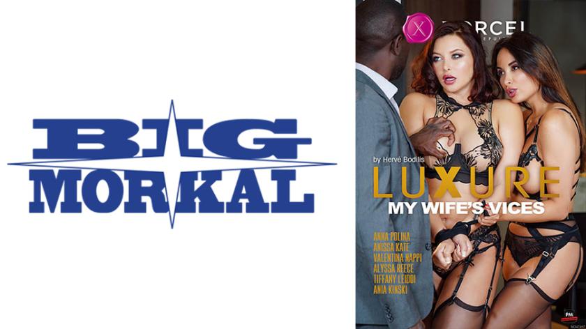 【Marc Dorcel】LUXURE 3P แห่งความเสน่ห์ของสามีที่บ้านและภรรยาทรหด อันนา โพลิน่า อานิสซา แคท ทิฟฟานี่ เรดดี้