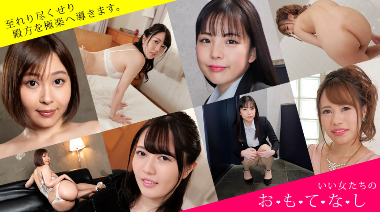 Momoka Ogawa Asuka Honmiya Himeno Misao Yokoyama Yume-นวดท่ายาก ลำบากแตด