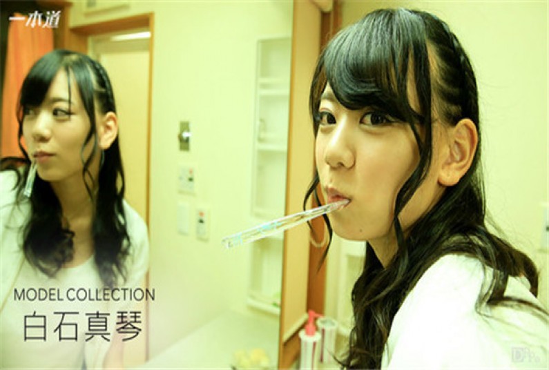 1pondo 050317_521 Model Collection Makoto Shiraishi