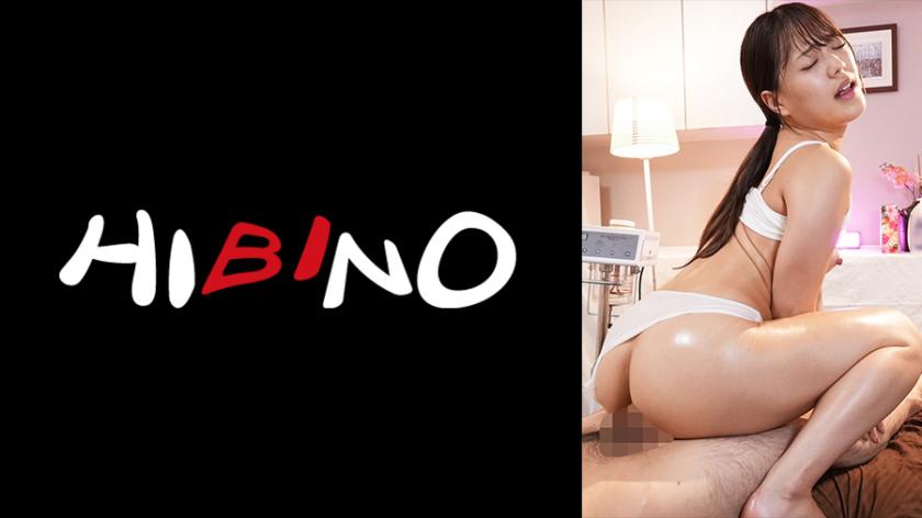 Isteri Haus / Urutan Minyak Sensasi / Rasa Malu Berubah Menjadi Kenikmatan, Badan Yang Terlalu Sensitif, Tidak Boleh Menahan Kencing Kerana Keinginan Zakar Lelaki - Mizuki Maiha