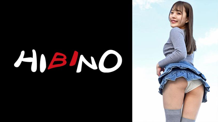 My Little Sister's Friend Is A Little Devil Who Seduces Me With A Super Miniskirt Panty Shot / Maina-chan, A Lewd Girl Who Can't Stop Leaking Her Pussy Maina Miura