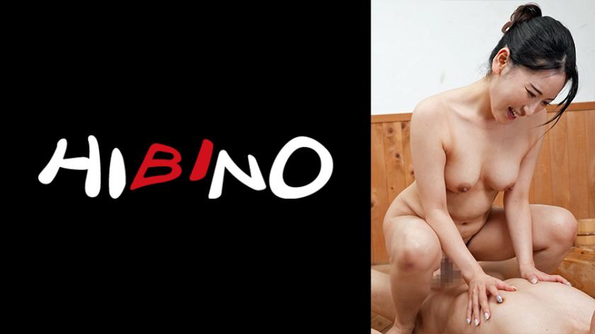 Alone in the bathroom with my relative's older sister who grew up on a hot spring trip! I Was Taught A Plenty Of Adult Body / Yuri Sister Yuri Sasahara