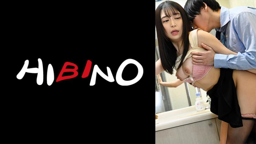 At a class reunion, Nono, a classmate, who was a bit overwhelmed with sexual desire, seduced a married woman with a mini skirt and panty flash, and ended up having sex with her in the bathroom. Nono Sato