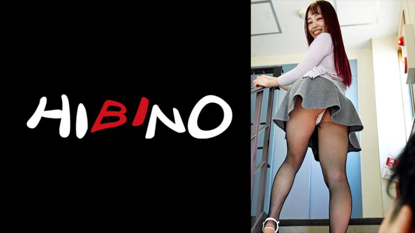 Chiếc quần tất đen đầy đặn của người phụ nữ đã có gia đình hàng xóm của tôi! Mitsuki Yuina đang đọc sách ở bãi rác thì tôi xé quần lót của người vợ ủ rũ của cô ấy và quan hệ tình dục với cô ấy.