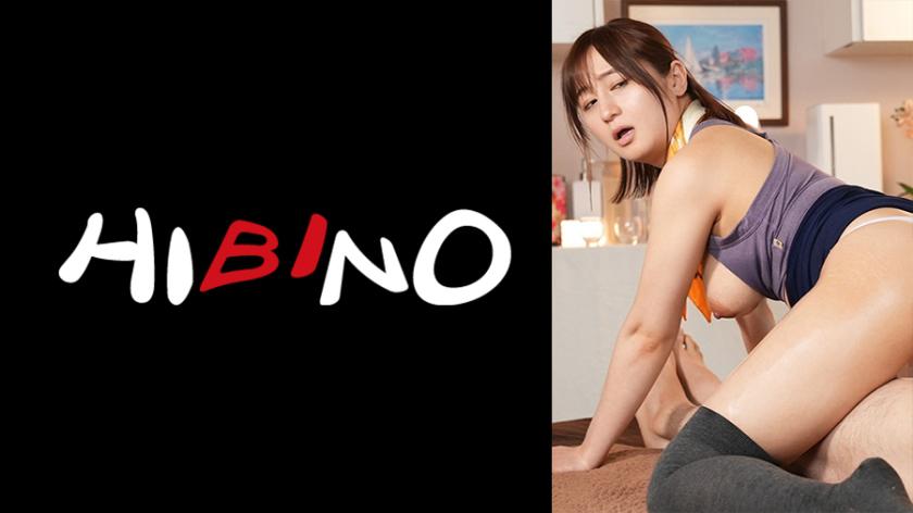 Pegawai estetik Moa-san, yang mengapit payudara besar dan punggung besar di pusat kecantikan lelaki, Hoshizora Moa.