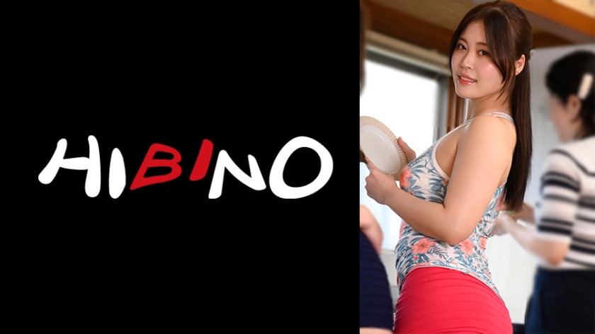 Ayaka Mochizuki, a married woman who gets so excited that she has an affair and pees herself next to her husband's bedroom while having an affair with her father-in-law, provoking upskirt shots of her son's wife.