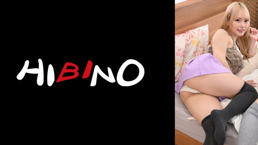 Provocação inocente de panty shot da irmã tsundere - Ranka