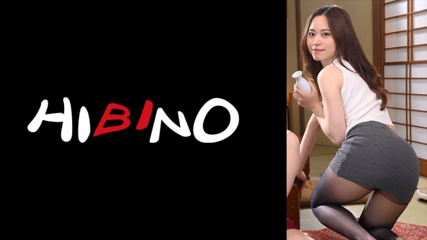 Saya berjaya berhubungan dengan cinta pertama saya yang saya jumpa semasa reuni sekolah! Hinano-san, Hinano Sonoda.