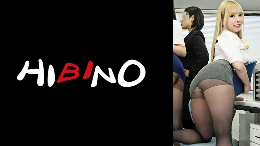 Alone with my cheeky female colleague during lunch break! Let's get everything done before everyone gets home! Ranran