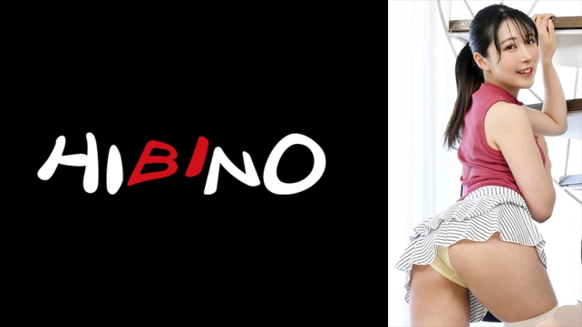 Panty shot temptation of my wife's stepchild! After I gave him an oil massage, the little devil couldn't hold back his sexual desire and came to invite me to the couple's bedroom, Hikaru Minazuki.