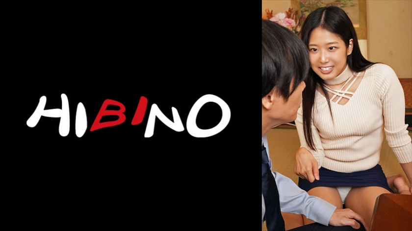 Selepas majlis alumni, suami dia dijemput ke rumah teman perempuan yang sedang ditinggalkan oleh suaminya, Nana.