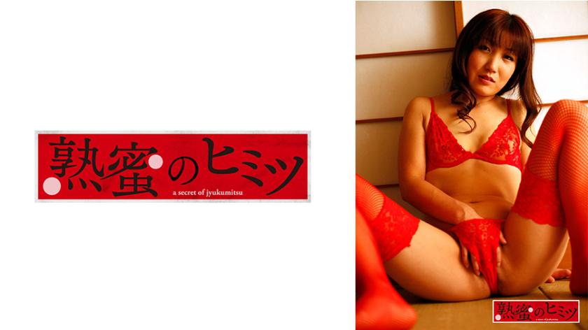 Maaf, saya tidak dapat mengenal pasti perkataan tersebut. Boleh saya membantu anda dengan cara lain?