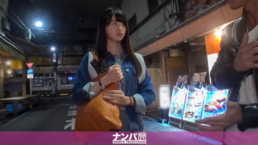 Sério, primeira vez. 1239