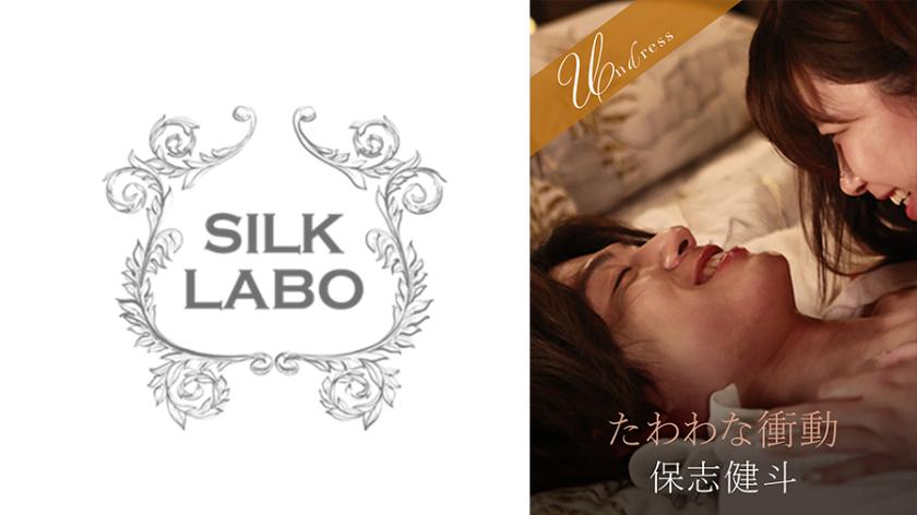 Keinginan yang membuak-buak