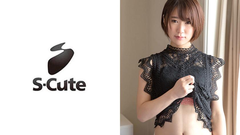 ゆい(21) S-Cute  猫のように丹念な愛撫をする美少女のH