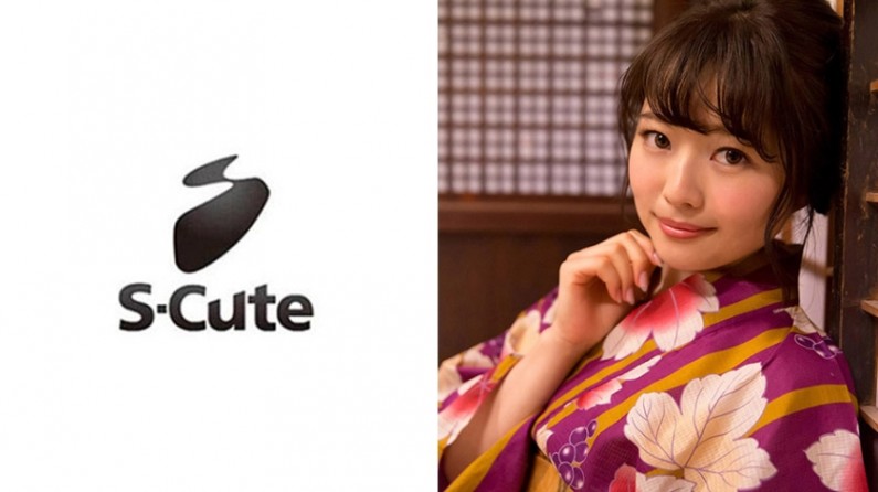 Chiha (21) from S-Cute: Let's get naughty in yukatas this summer, okay?