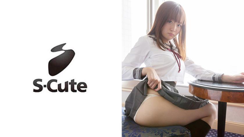 Kanami (20) S-Bộ đồ thủy thủ vui vẻ và xấu hổ dễ thương H