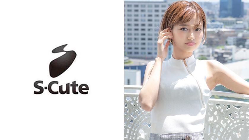 มานะ (20) S-Cute การรวมกันของลักษณะหนุ่มสาวและสาวสวย