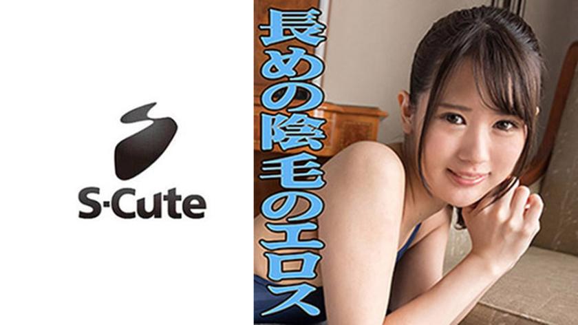 คาเร็น (22) S-Cute สาวน้อยใส่ชุดนักเรียนที่มีขนพันธุ์หนาเปิดเผยเรื่องเพศที่หลากหลาย