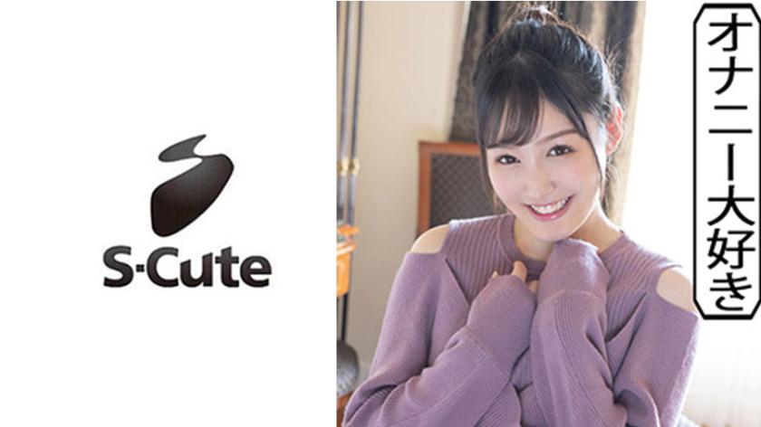 Erena (19) - S-Cute: Cannot Hide Her Naughty Side in Sex