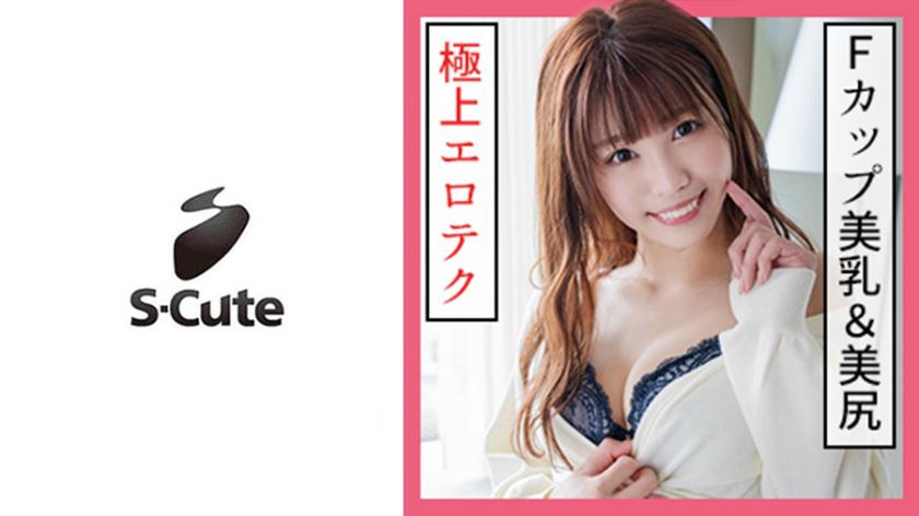 Karen (20) S-Dễ thương Bộ ngực khủng xinh đẹp lắc lư và cặp mông xinh đẹp khiêu gợi quá