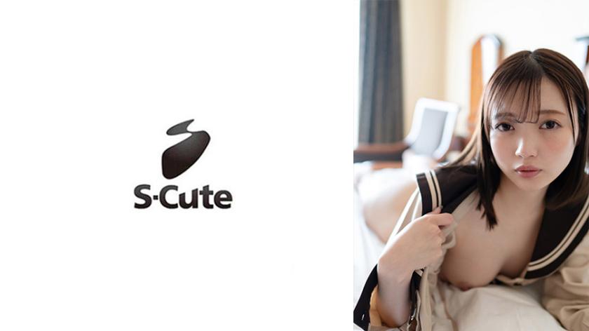 Rina (24) S-cute Creampie đến cô gái xinh đẹp nhạy cảm trong bộ đồng phục H