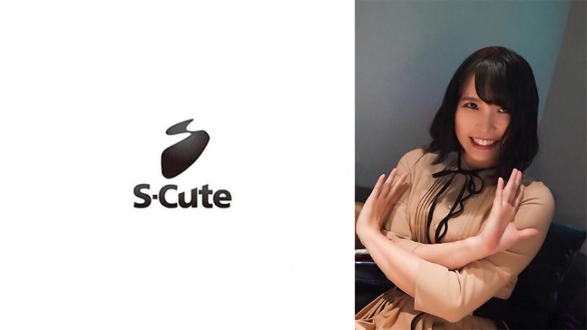 Aoi (19) S-Cute selepas tarikh golf, rakaman seks.